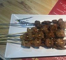 Beef Skewers