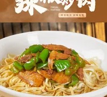辣椒炒肉盖面