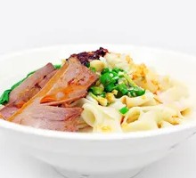 Beef Oil-Poured Noodles