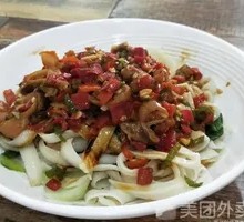 Spicy Chili Pork Intestine Noodles
