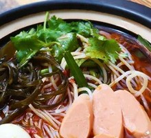 Hot Pot Rice Noodles