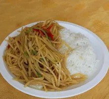 Spicy Pepper and Potato Rice Bowl