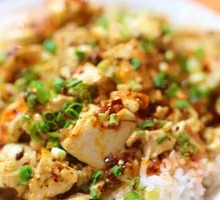 Spicy Tofu Rice Bowl