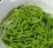 Pickled Vegetable and Pork Shreds