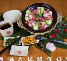 港式培根煲仔饭