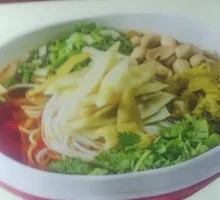Bamboo Shoot Noodles