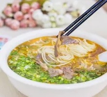 Scallion Beef Noodles