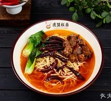 Beef Noodles
