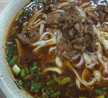 Beef Handmade Noodles