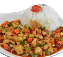 Kung Pao Chicken Rice Bowl