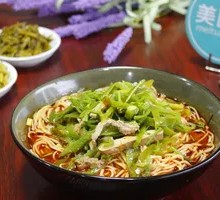 Spicy Pepper and Pork Noodles