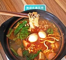 Hot Pot Instant Noodles