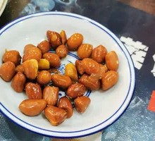 Fried Nuts