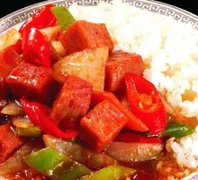 Braised Beef Rice Bowl