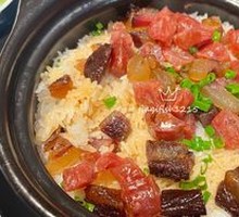 Cured Meat Clay Pot Rice