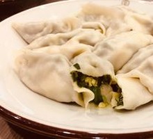 Fresh Shrimp Dumplings