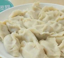 Pork Three-Fresh Dumplings