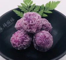 Purple Sweet Potato Glutinous Rice Balls