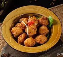 Vegetarian Dumplings