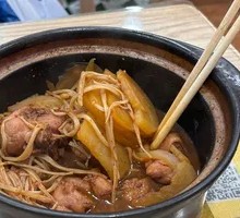 Medium-sized Chicken Leg Pot