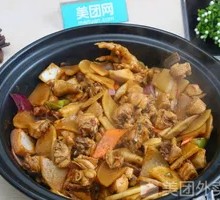 鸡公煲大煲不含米饭
