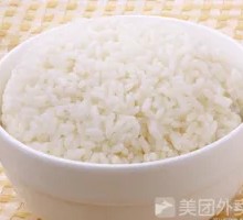 Fragrant Rice