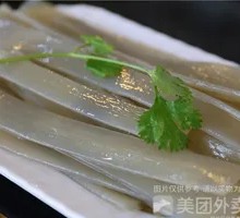 Wide Rice Noodles