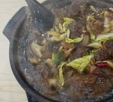 Stewed Beef with Yellow Sauce