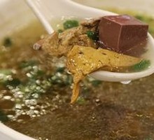 Decorative Blood Soup
