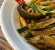Eel Noodles