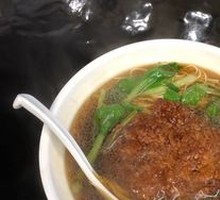 Braised Pork Cutlet Noodles