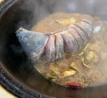 Stewed Fish in Iron Pot