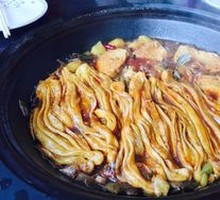 Special Steamed Dumplings