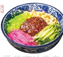 Old Beijing Fried Sauce Noodles