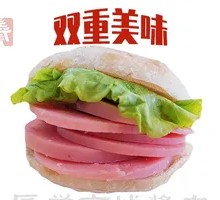 Braised flatbread with sausage