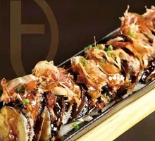 Grilled Eggplant with Sauce