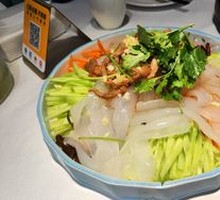 Mom's Big Glass Noodles