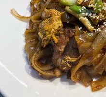 Dry-Fried Beef Rice Noodles
