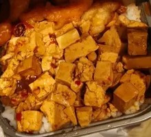 Mapo Tofu