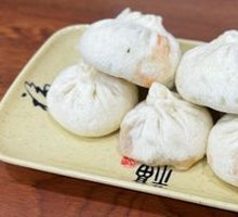 Affordable Three Fresh Dumplings