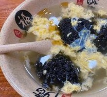 Seaweed and Egg Soup