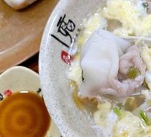 Fresh Meat Dumplings