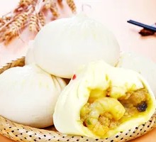 Three Delicacies Dumpling