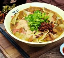 Fried Rice Noodles with Crispy Tofu