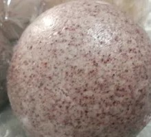 Black Rice Steamed Bun