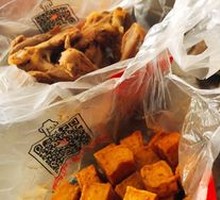 Signature Fish Dumplings