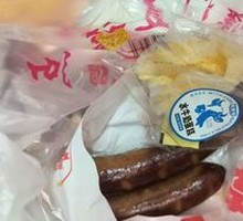 Homemade Grilled Sausage