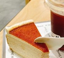 Cream Plum Layer Cake