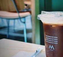 Iced Mango Americano