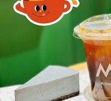 Plum Sparkling Americano